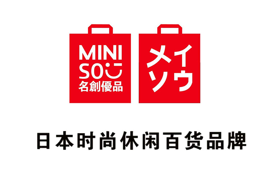 名汇优品商贸